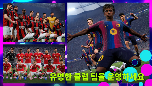 eFootball™ 2023 PC