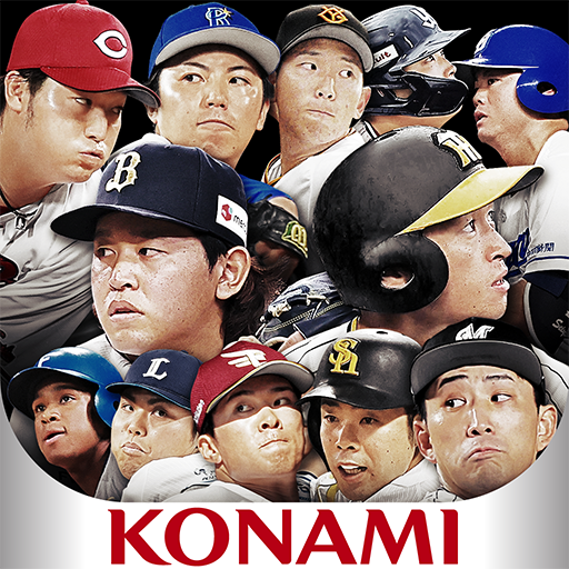 プロ野球スピリッツA PC