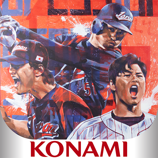 プロ野球スピリッツA PC