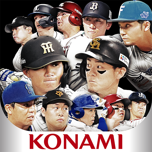 プロ野球スピリッツA PC