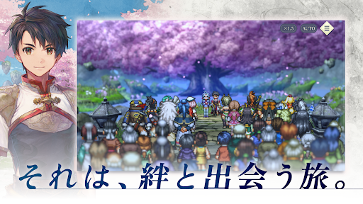 幻想水滸伝 STAR LEAP PC