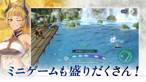 幻想水滸伝 STAR LEAP PC