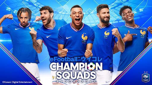 eFootball™ウイコレ CHAMPION SQUADS PC版