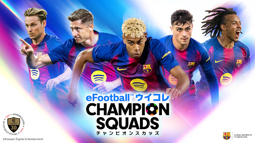 eFootball™ウイコレ CHAMPION SQUADS