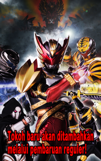 SATRIA HEROES PC