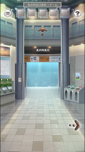 脱出ゲーム 雨の東京駅