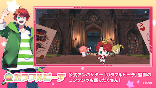 脱獄ごっこPRO PC版