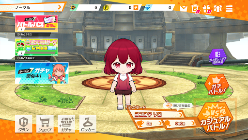 脱獄ごっこPRO PC版