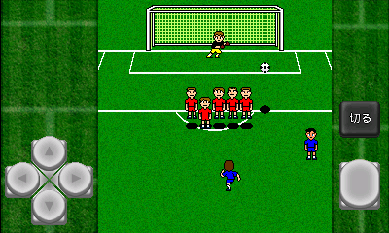 がちんこフリーキック / キーパー・フリーキック大会 PC版