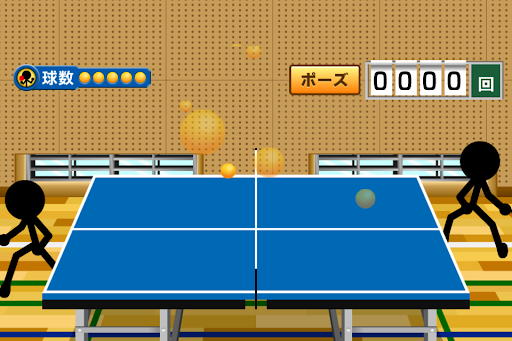 スマッシュピンポン PC版