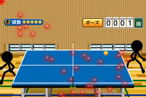 スマッシュピンポン PC版
