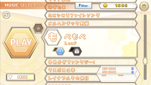 ChainBeeT - 音ゲー PC版