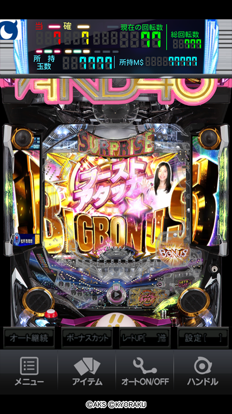 [モバ７]ぱちんこ AKB48-3 誇りの丘 PC版