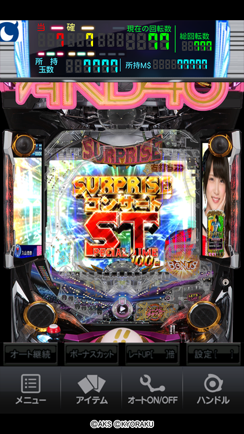 [モバ７]ぱちんこ AKB48-3 誇りの丘 PC版