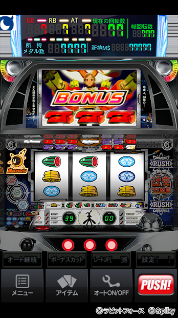 [モバ7]月面兎兵器ミーナ PC版