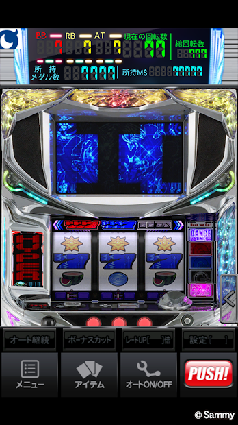 [モバ7]パチスロディスクアップ PC版