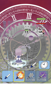 咲夜ナイフ -爽快ナイフ投げゲーム- PC