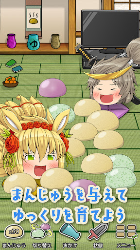 Yukkuri My Friends PC