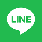 LINE（ライン） - 無料通話・メールアプリ