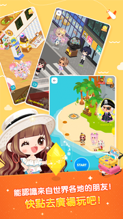 LINE PLAY 我們的秘密世界