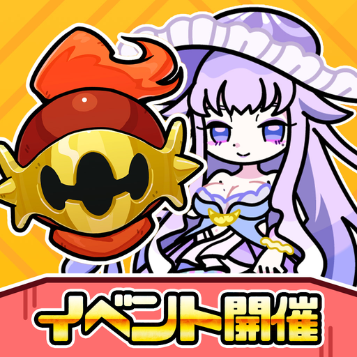 まものダンジョン＋ 放置育成タップRPG PC版