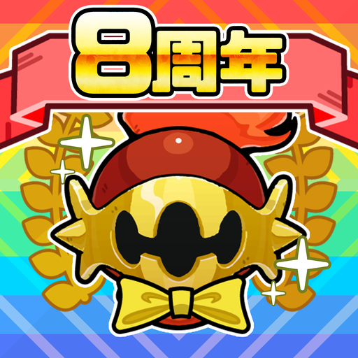 まものダンジョン＋ 放置育成タップRPG