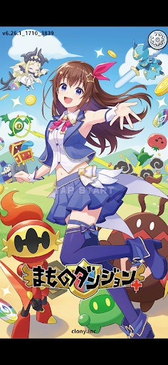 まものダンジョン＋ 放置育成タップRPG PC版