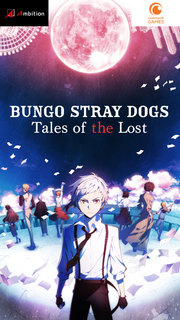 Bungo Stray Dogs: TotL