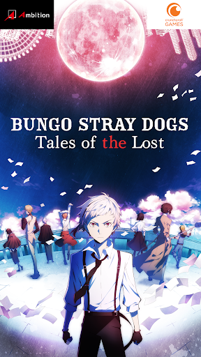 Bungo Stray Dogs: TotL para PC