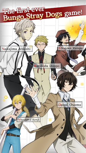 Bungo Stray Dogs: TotL para PC