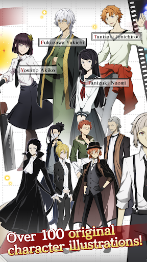 Bungo Stray Dogs: TotL para PC