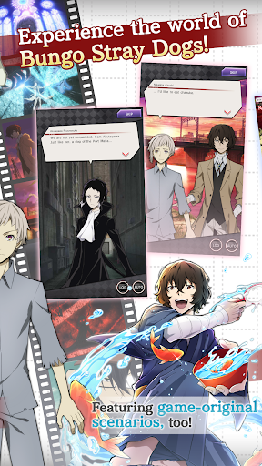 Bungo Stray Dogs: TotL para PC