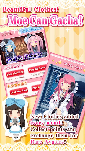 komputer MOE Can Change! ~Me & MyRoid~