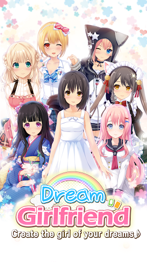 Dream Girlfriend電腦版