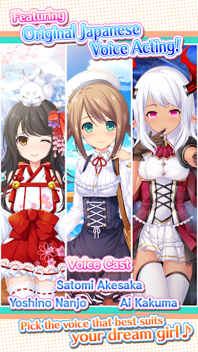 Dream Girlfriend電腦版