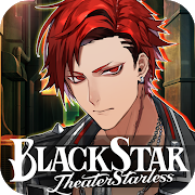 ブラックスター -Theater Starless- PC版