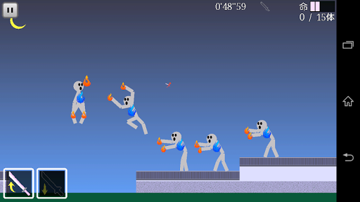 サクラぶれいど PC版