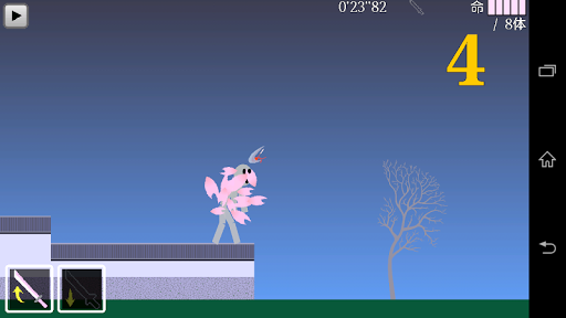 サクラぶれいど PC版