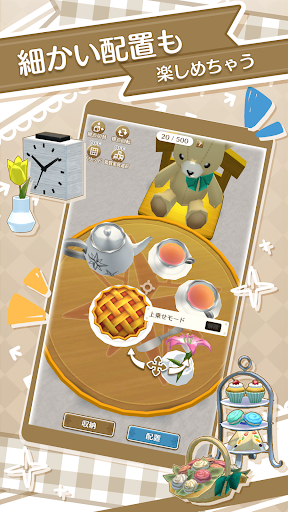 マギマルと魔法使いの学園 PC版