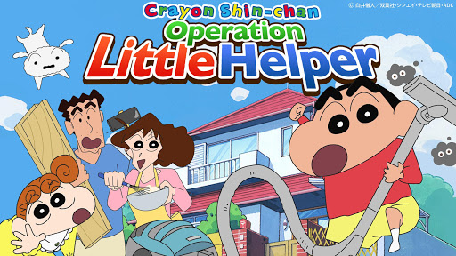 Crayon shin-chan Little Helper PC