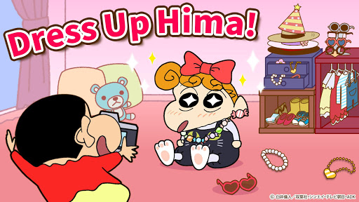 Crayon shin-chan Little Helper PC