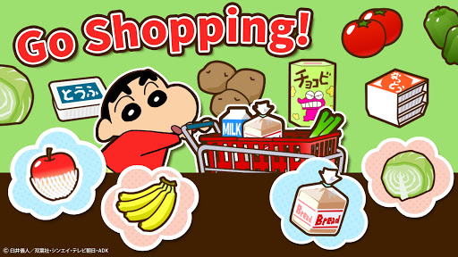 Crayon shin-chan Little Helper PC