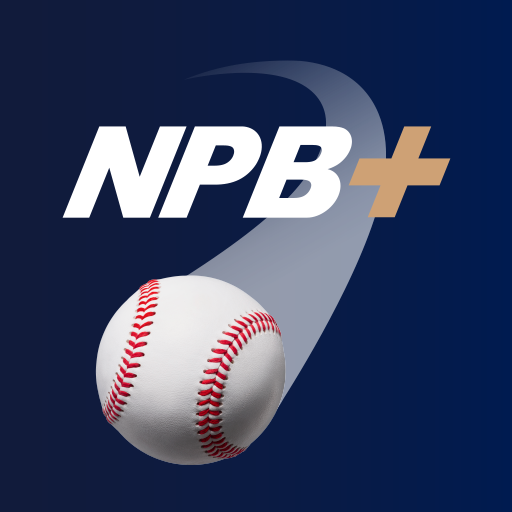 NPB+ PC版