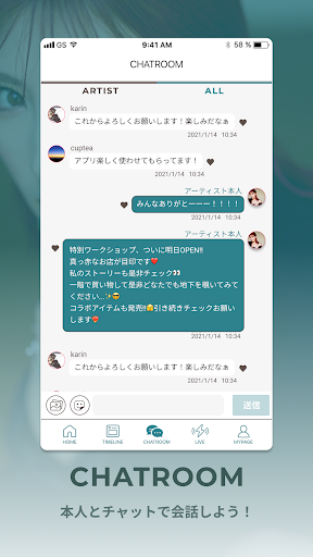 岡田奈々オフィシャルファンクラブ「NANAIRO」 PC