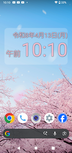 My Clock Widget PC版
