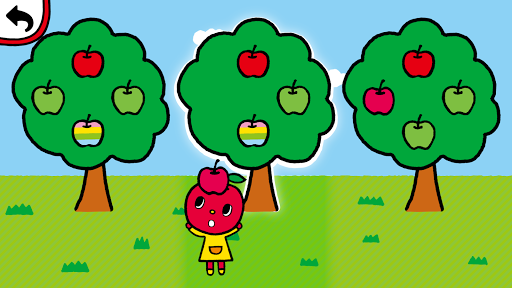 ぷっぷるとあそぼ PC版