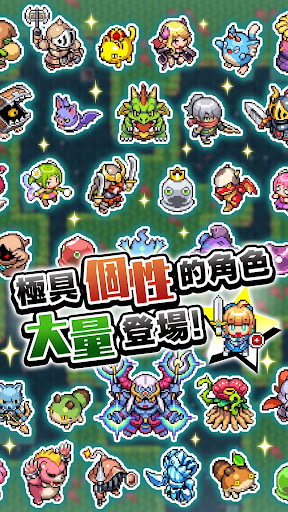 魔女的迷宮電腦版