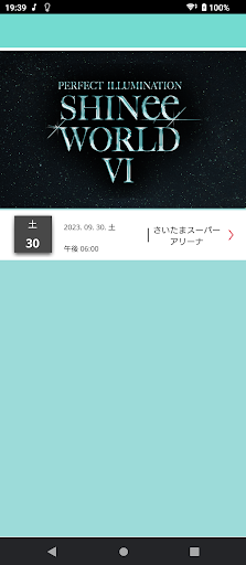 SHINee OFFICIAL FANLIGHT電腦版