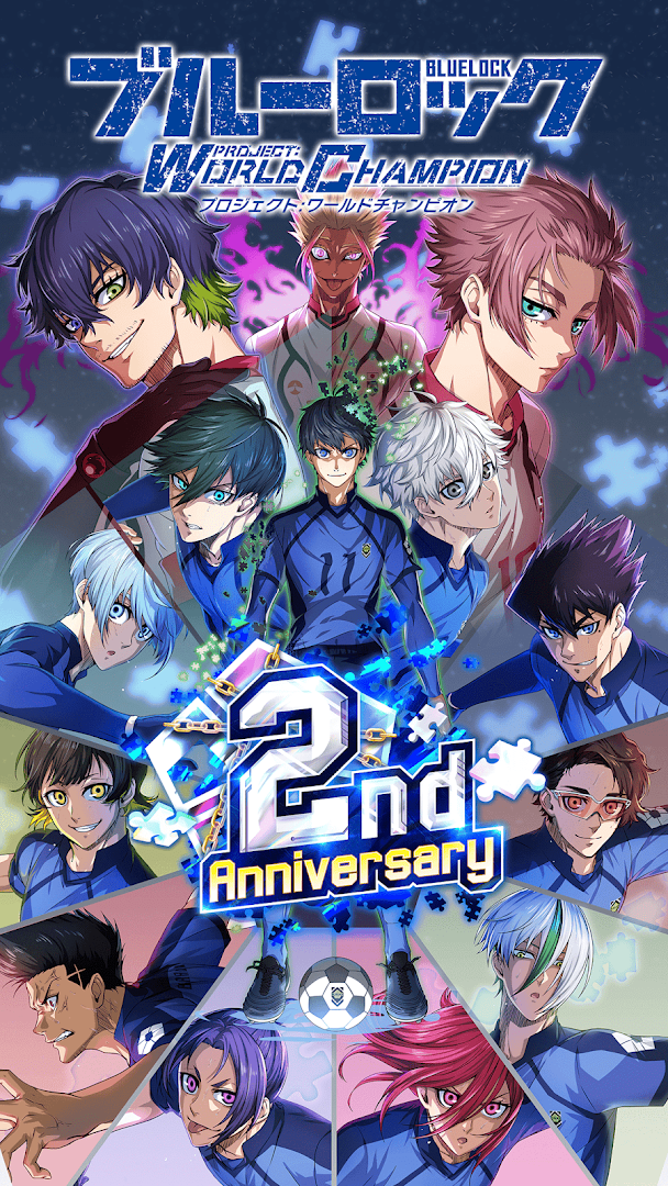 BLUE LOCK Project: World Champion ПК