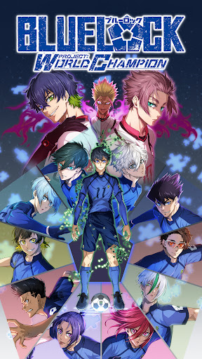 BLUE LOCK PWC電腦版